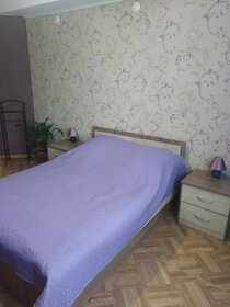 Купить квартиру с балконом в Курчатове - изображение 17