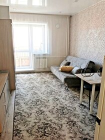 36 м², квартира-студия 4 600 000 ₽ - изображение 19