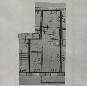 49,9 м², 2-комнатная квартира 2 300 000 ₽ - изображение 60