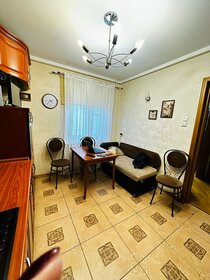 77 м², 3-комнатная квартира 18 500 000 ₽ - изображение 43