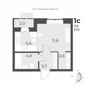 Квартира 28 м², студия - изображение 1