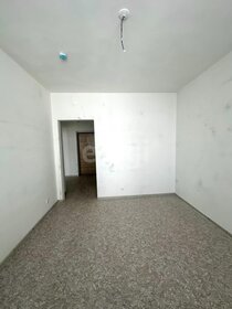 33,3 м², 1-комнатная квартира 4 573 100 ₽ - изображение 67