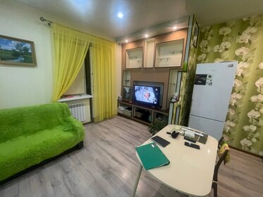 59 м², квартира-студия 5 150 000 ₽ - изображение 15