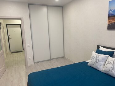 53 м², 1-комнатная квартира 3 500 ₽ в сутки - изображение 67