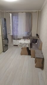 75 м², 3-комнатная квартира 12 750 000 ₽ - изображение 44