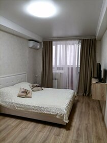 Купить трехкомнатную квартиру в районе Ново-Савиновский в Казани - изображение 40