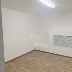 241,5 м², офис - изображение 3