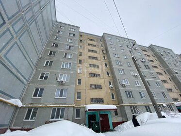 47,5 м², 2-комнатная квартира 6 490 000 ₽ - изображение 10