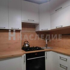 Квартира 40,2 м², 2-комнатная - изображение 5