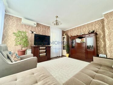 58,3 м², 2-комнатная квартира 8 850 000 ₽ - изображение 4