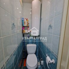 Квартира 45,3 м², 2-комнатная - изображение 5