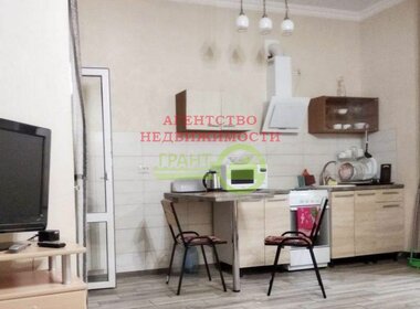 Купить студию или 1-комнатную квартиру эконом класса и с парковкой в Новочеркасске - изображение 40