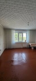 14 м², комната 840 000 ₽ - изображение 41