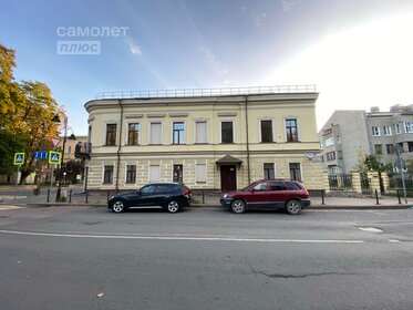 Купить квартиру в новостройке в ЖК ULLA в Ульяновске - изображение 4
