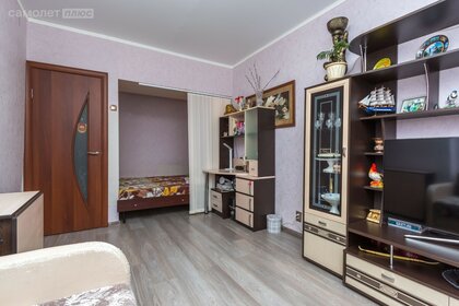 30,5 м², 1-комнатная квартира 2 750 000 ₽ - изображение 16