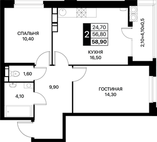 58,4 м², 2-комнатная квартира 6 891 200 ₽ - изображение 28