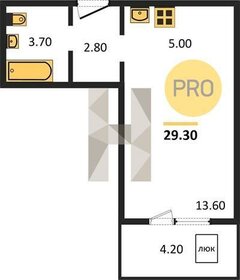 Квартира 29,3 м², студия - изображение 1