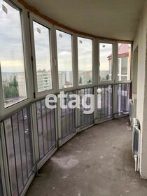 30,1 м², квартира-студия 3 820 160 ₽ - изображение 14