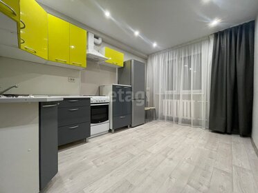 41,5 м², 1-комнатная квартира 2 900 000 ₽ - изображение 8