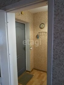 36,5 м², 1-комнатная квартира 3 950 000 ₽ - изображение 60