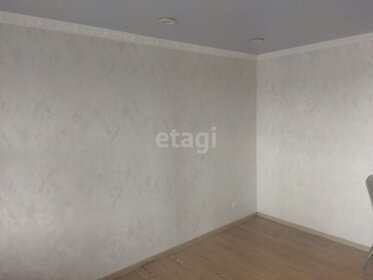 50,3 м², 2-комнатная квартира 2 550 000 ₽ - изображение 47