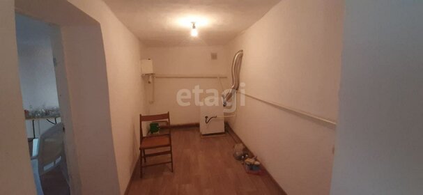 43,3 м² дом, 6,3 сотки участок 8 670 000 ₽ - изображение 26