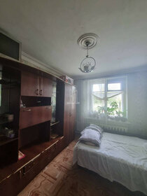 56 м², 3-комнатная квартира 7 700 000 ₽ - изображение 104