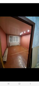 73,5 м² дом, 6,8 сотки участок 3 500 000 ₽ - изображение 59