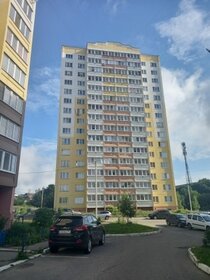 39,1 м², 1-комнатная квартира 2 290 ₽ в сутки - изображение 63