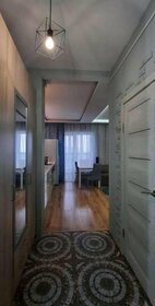 50 м², 2-комнатная квартира 4 600 000 ₽ - изображение 52