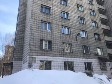 16,4 м², комната 1 930 000 ₽ - изображение 92