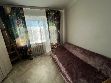 50 м², 2-комнатная квартира 2 500 ₽ в сутки - изображение 19