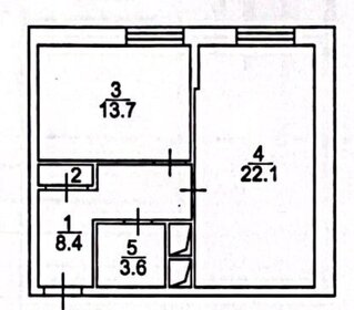 Квартира 48 м², 1-комнатная - изображение 1