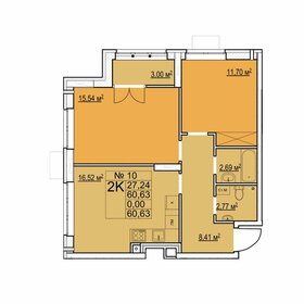 Квартира 60,6 м², 2-комнатная - изображение 1