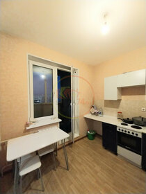 Купить квартиру-студию в микрорайоне «Новая Елизаветка» в Краснодаре - изображение 7