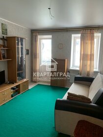 32,7 м², квартира-студия 3 700 000 ₽ - изображение 25