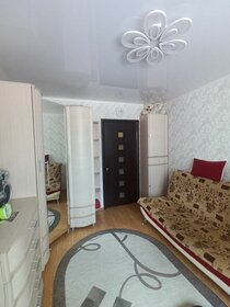 25,5 м², 1-комнатная квартира 895 000 ₽ - изображение 32