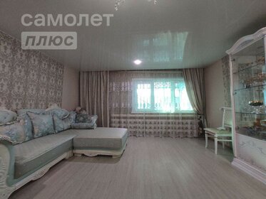 284,3 м² дом, 7,1 сотки участок 21 000 000 ₽ - изображение 67