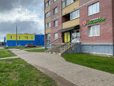 150 м², помещение свободного назначения 13 500 000 ₽ - изображение 38