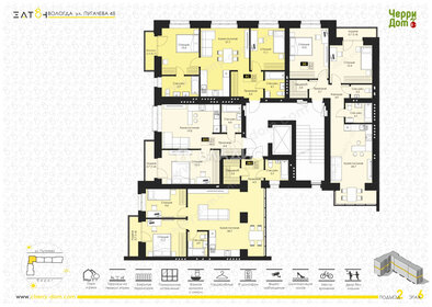 36 м², 1-комнатная квартира 3 492 000 ₽ - изображение 12