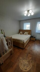 42 м² дом, 5,9 сотки участок 1 200 000 ₽ - изображение 29