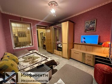 100 м², 3-комнатная квартира 6 550 000 ₽ - изображение 96