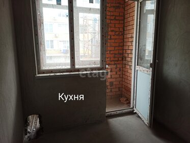 16 м², квартира-студия 2 900 000 ₽ - изображение 58