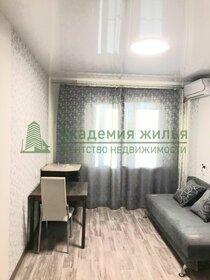 40 м², 1-комнатная квартира 15 000 ₽ в месяц - изображение 11