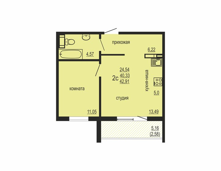 42,9 м², 2-комнатная квартира 3 920 000 ₽ - изображение 1