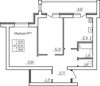 Квартира 70 м², 2-комнатная - изображение 1