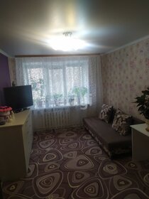 17 м², квартира-студия 1 430 000 ₽ - изображение 23