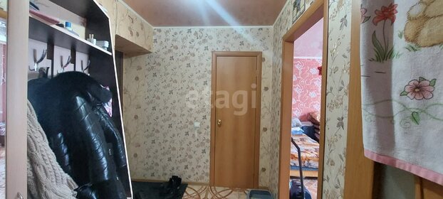 30,7 м², квартира-студия 3 690 000 ₽ - изображение 47