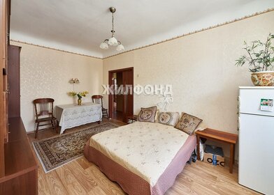 Купить квартиру на улице Константина Царёва в Москве - изображение 10