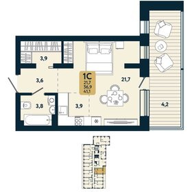 Квартира 41,1 м², студия - изображение 1